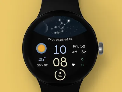 AWD Constellation Gif screenshot 2