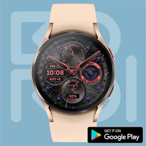 BOROI031 Watchface screenshot 0