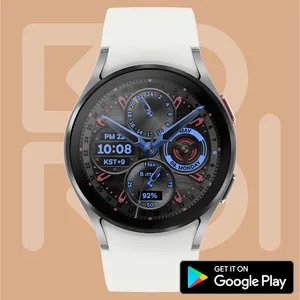 BOROI031 Watchface screenshot 1