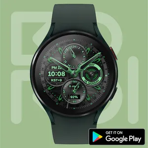 BOROI031 Watchface screenshot 2