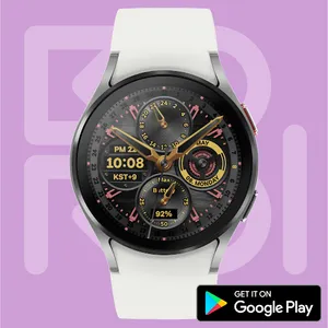 BOROI031 Watchface screenshot 6