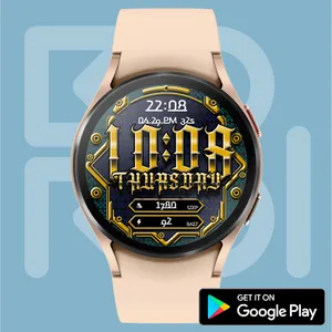 BOROI033 Watchface screenshot 0