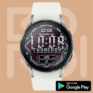 BOROI033 Watchface screenshot 1