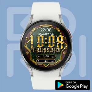 BOROI033 Watchface screenshot 4
