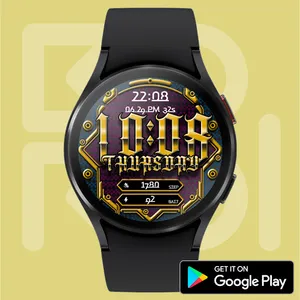 BOROI033 Watchface screenshot 5