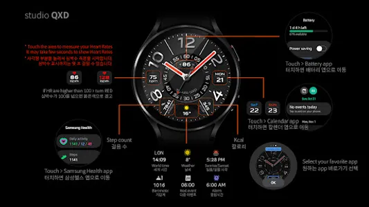 Chrome Ring Watch Face screenshot 4