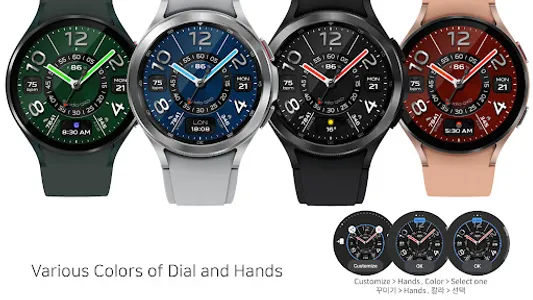 Chrome Ring Watch Face screenshot 6