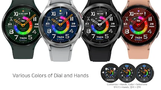 Chrome Ring Hue Watch Face screenshot 6