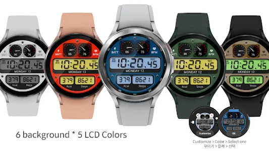 Digital Cluster A Watch Face screenshot 1
