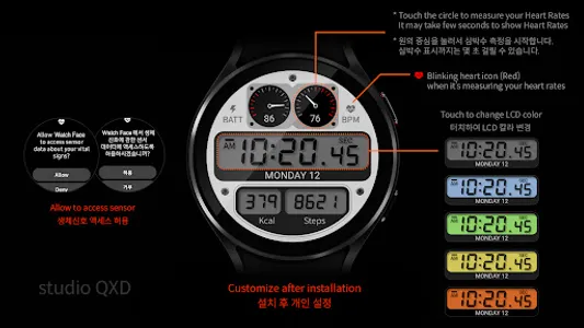 Digital Cluster A Watch Face screenshot 3