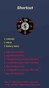 HMKWatch Analog 169 screenshot 17