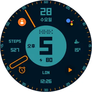 HMKWatch Analog 169 screenshot 26