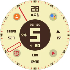 HMKWatch Analog 169 screenshot 31