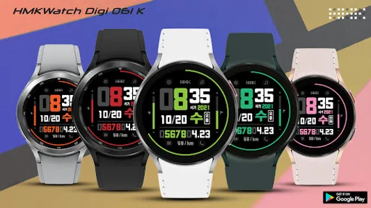 HMKWatch Digi 061 K screenshot 10