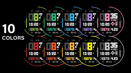 HMKWatch Digi 061 K screenshot 14