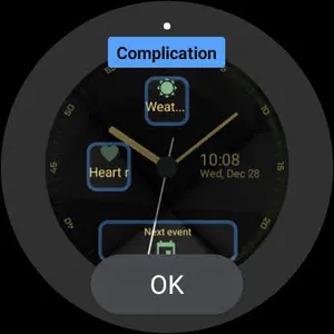 Interludium screenshot 2