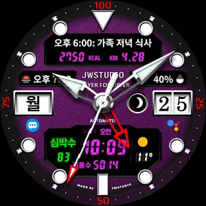 JW065_KR jwstudio watchface screenshot 26