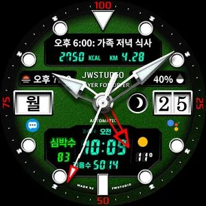 JW065_KR jwstudio watchface screenshot 28