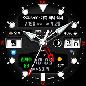 JW065_KR jwstudio watchface screenshot 29