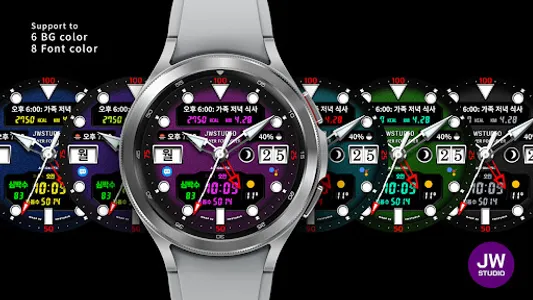 JW065_KR jwstudio watchface screenshot 3