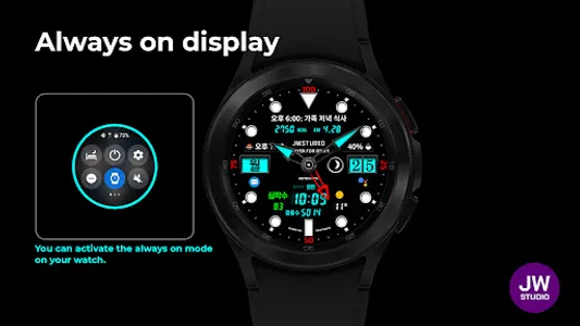 JW065_KR jwstudio watchface screenshot 7