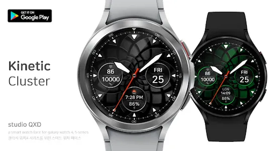 Kinetic Cluster watch face screenshot 0