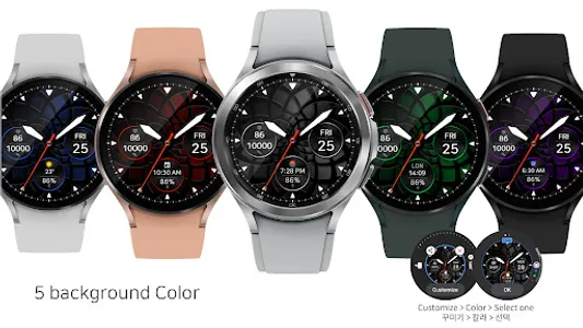 Kinetic Cluster watch face screenshot 1
