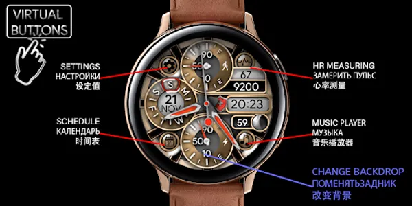 Modern Shield Watch by ZH screenshot 4