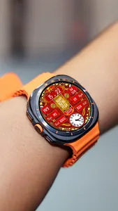 N-SPOPRT563 Happy NewYear 202x screenshot 1