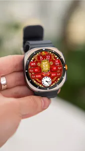 N-SPOPRT563 Happy NewYear 202x screenshot 2