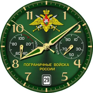 Часы пограничника России screenshot 5