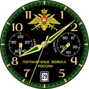 Часы пограничника России screenshot 6