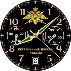 Часы пограничника России screenshot 7