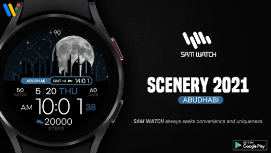 SamWatch Scenery 2021 UAE screenshot 0