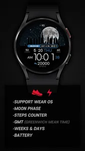 SamWatch Scenery 2021 UAE screenshot 1