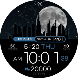 SamWatch Scenery 2021 UAE screenshot 4