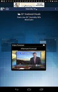 Knoxville Wx screenshot 6