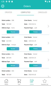 مياه نقي screenshot 2