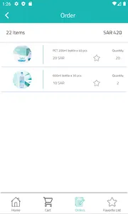 مياه نقي screenshot 4