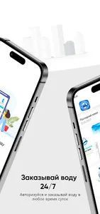 Aqua Market 37 screenshot 1