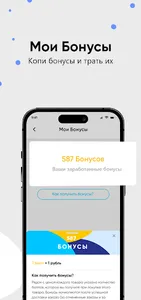 Aqua Market 37 screenshot 4