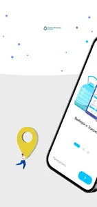 Байдарская screenshot 0