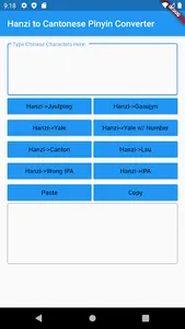 Hanzi Cantonese-Pinyin Convert screenshot 0