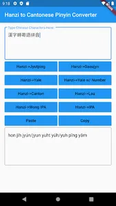 Hanzi Cantonese-Pinyin Convert screenshot 3