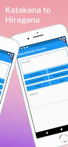 Kana & Romaji Converter screenshot 2