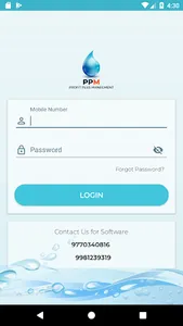 PPM Customer screenshot 0
