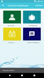 PPM Customer screenshot 2