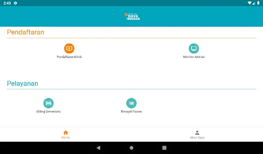 Wava Mobile screenshot 8