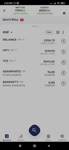 IFIN Mobile 2.0 screenshot 12