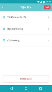 MiGuards screenshot 1